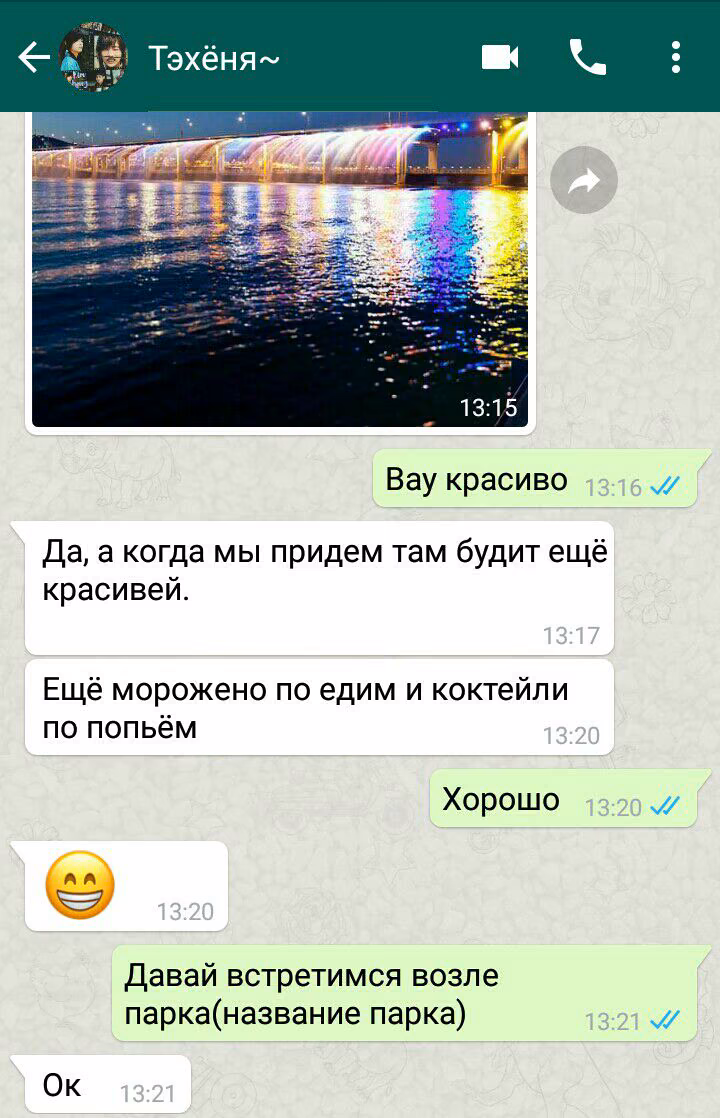 e38c742001ce3ff7054838cf75cfe65d.jpg