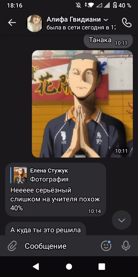 e38e7d515d9056ad5a496e65803e7e42.avif