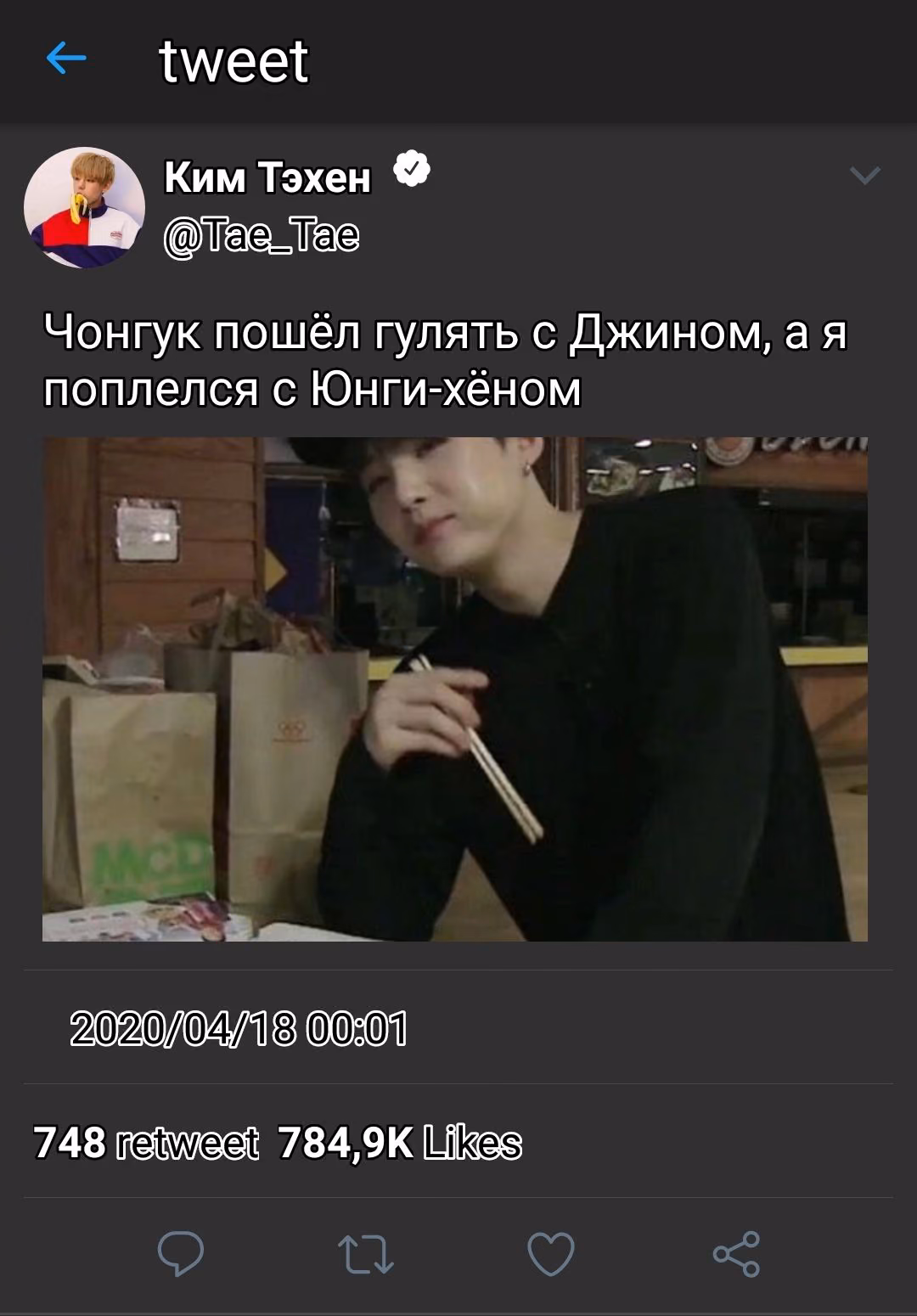 e38fb4b56272e8fdb28d4f083e2c078f.jpg