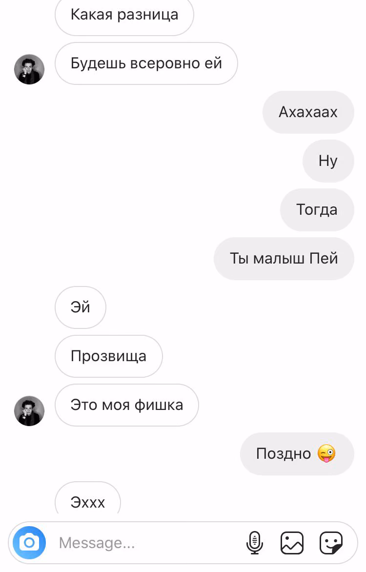 e3914d10b8b1b00fd827d8a2731d683e.avif