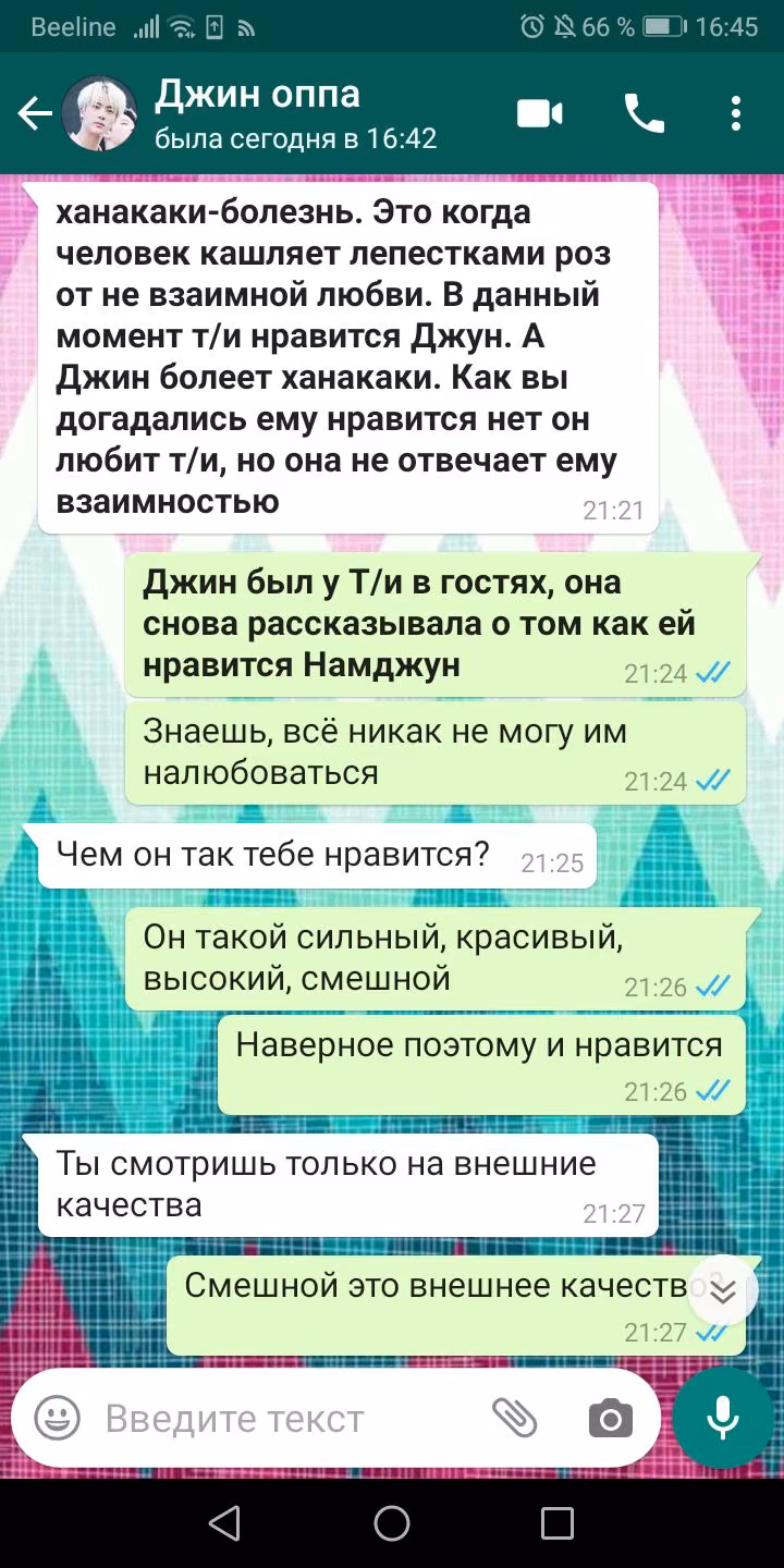 e3919405096c915358b6d251e7e05fcd.avif