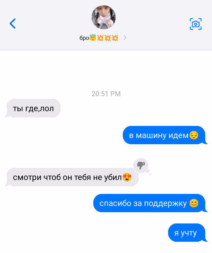 e391b9816b3aa9abf4a5ad46a36d6d86.jpg