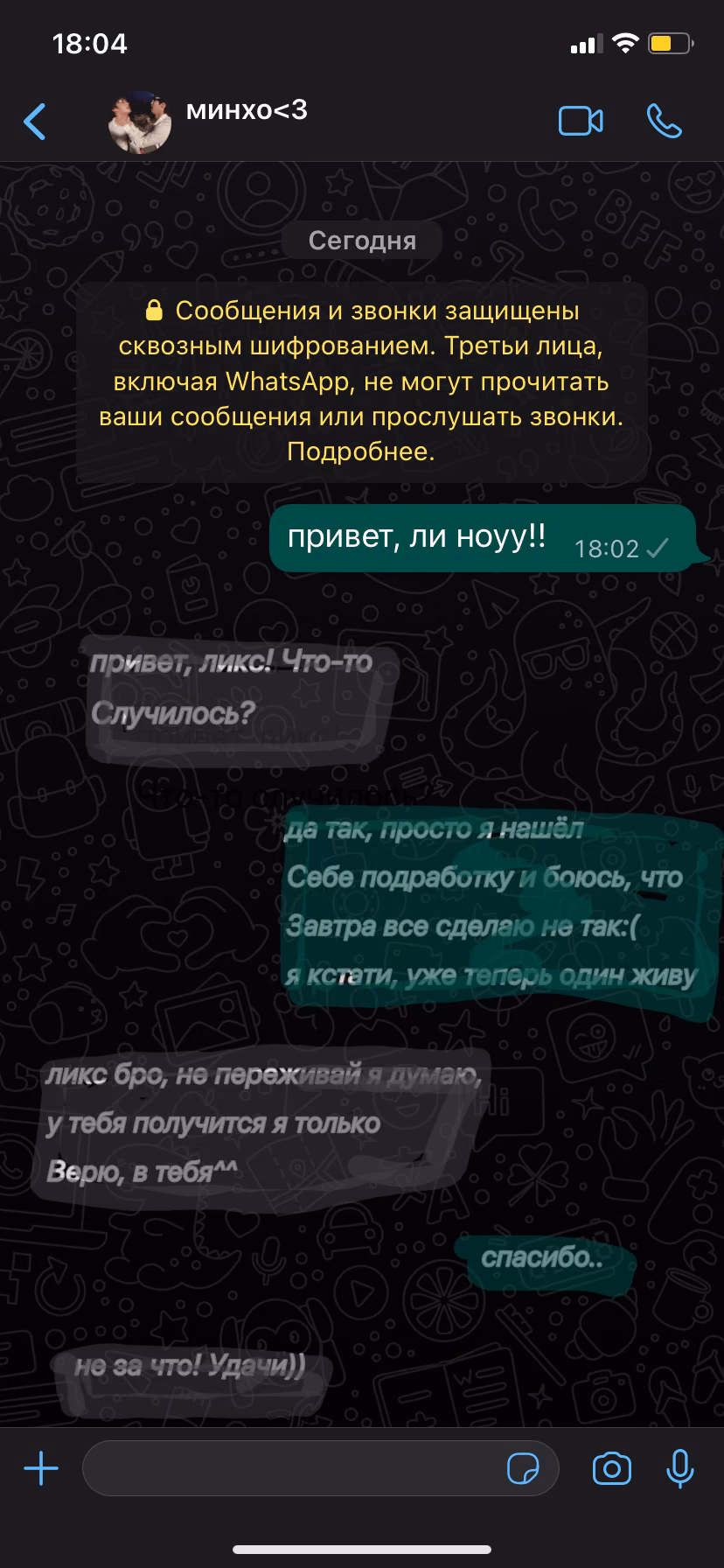 e391bafebed0f49fc51d1dafd0f8fbdd.avif