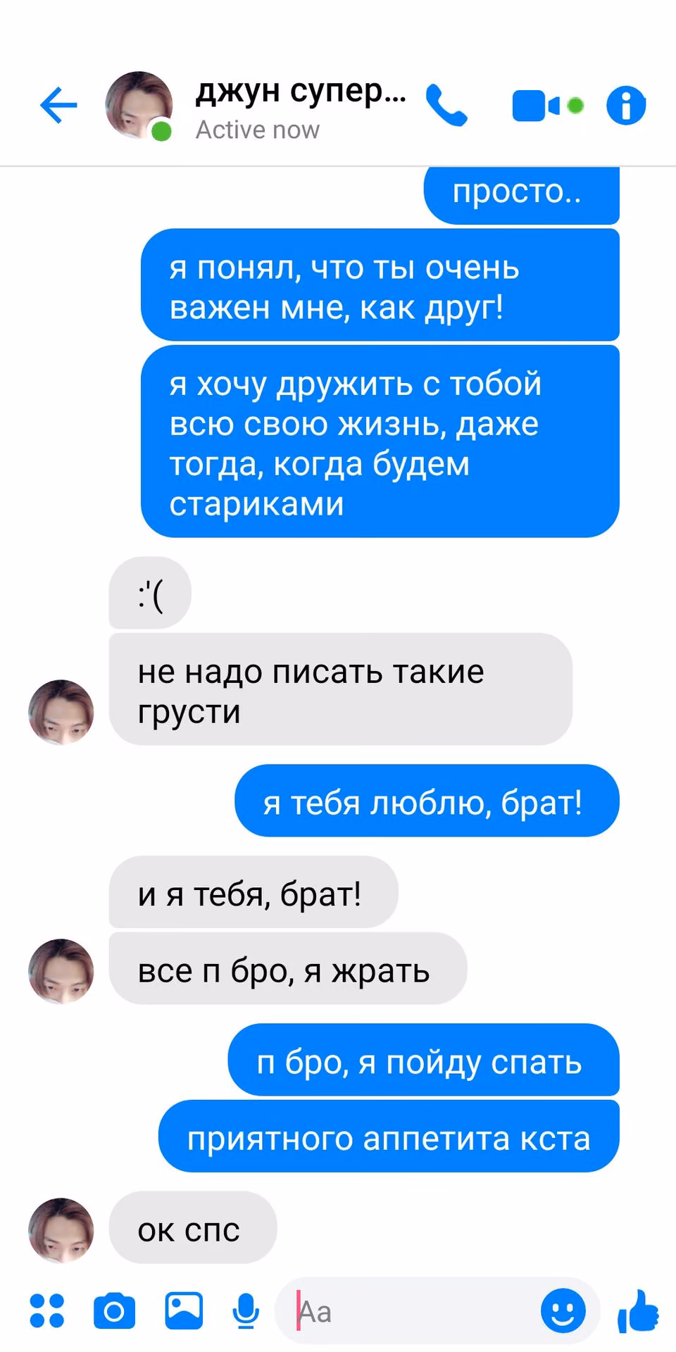 e392d48ca91f16cbadddb719ce3daae3.jpg