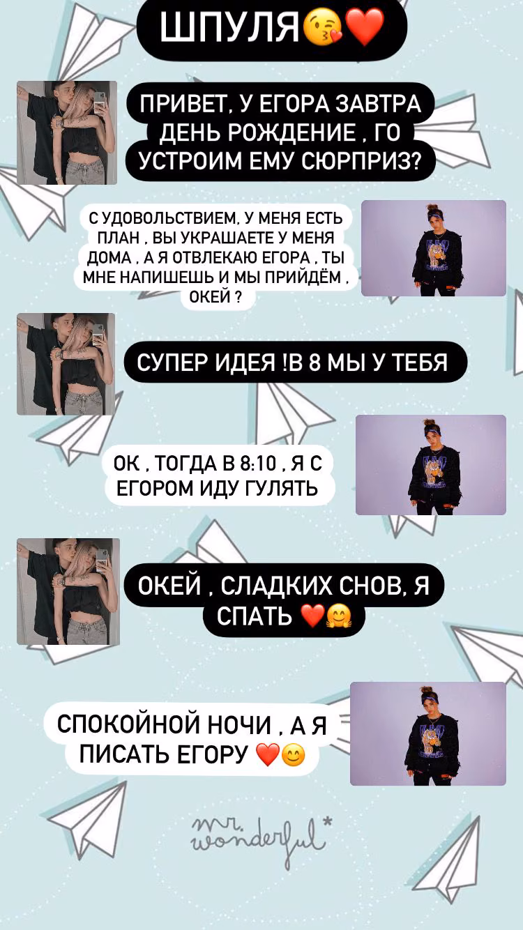 e39435f8658af375899ca0cd2df54415.avif