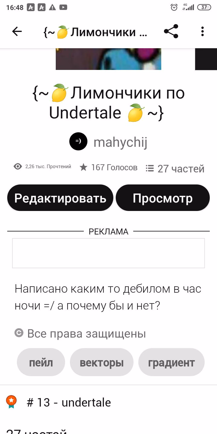 e39467f3587e7b3d0741878612b1b0e5.avif