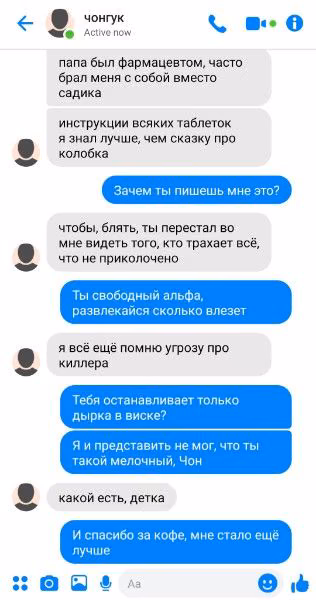 e394eb11fae4b103cb287f0cdecb2beb.jpg