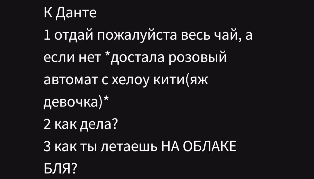 e3953ada8815b5cf26f1f9b8d07d7397.avif