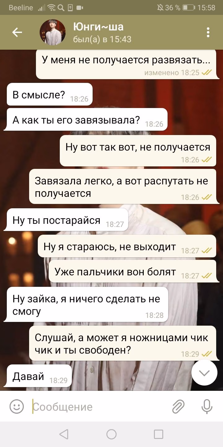 e397352440b8e66a9b75d7d5cdbf8243.avif