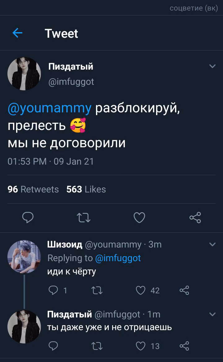 e3994acc734153b8f9650cd92a20b247.avif