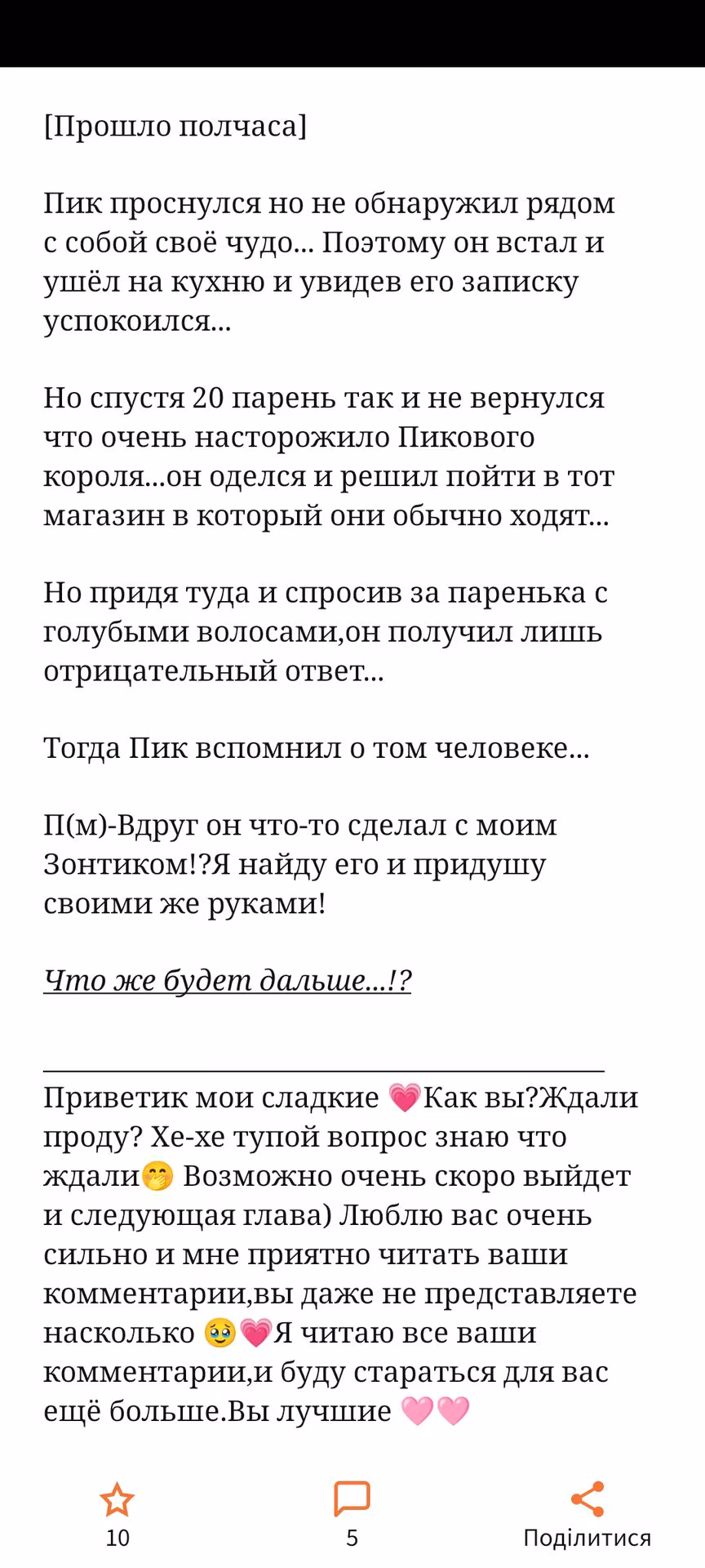 e399e1b6172c3146a6a61a8d190853bd.avif