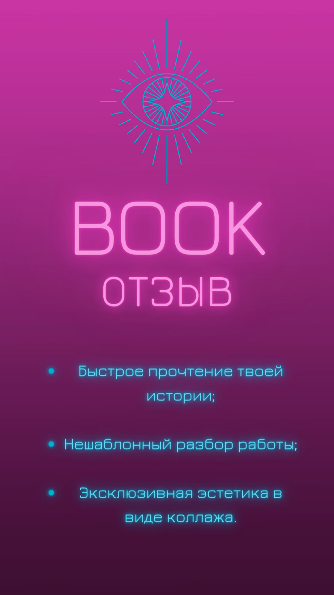 e39a5d0747f86bba72cb27f3bab716fd.jpg