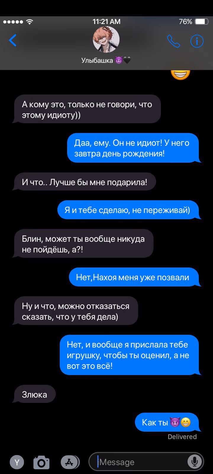 e39fd3e7938a5fef881ead4d1c74e87d.avif