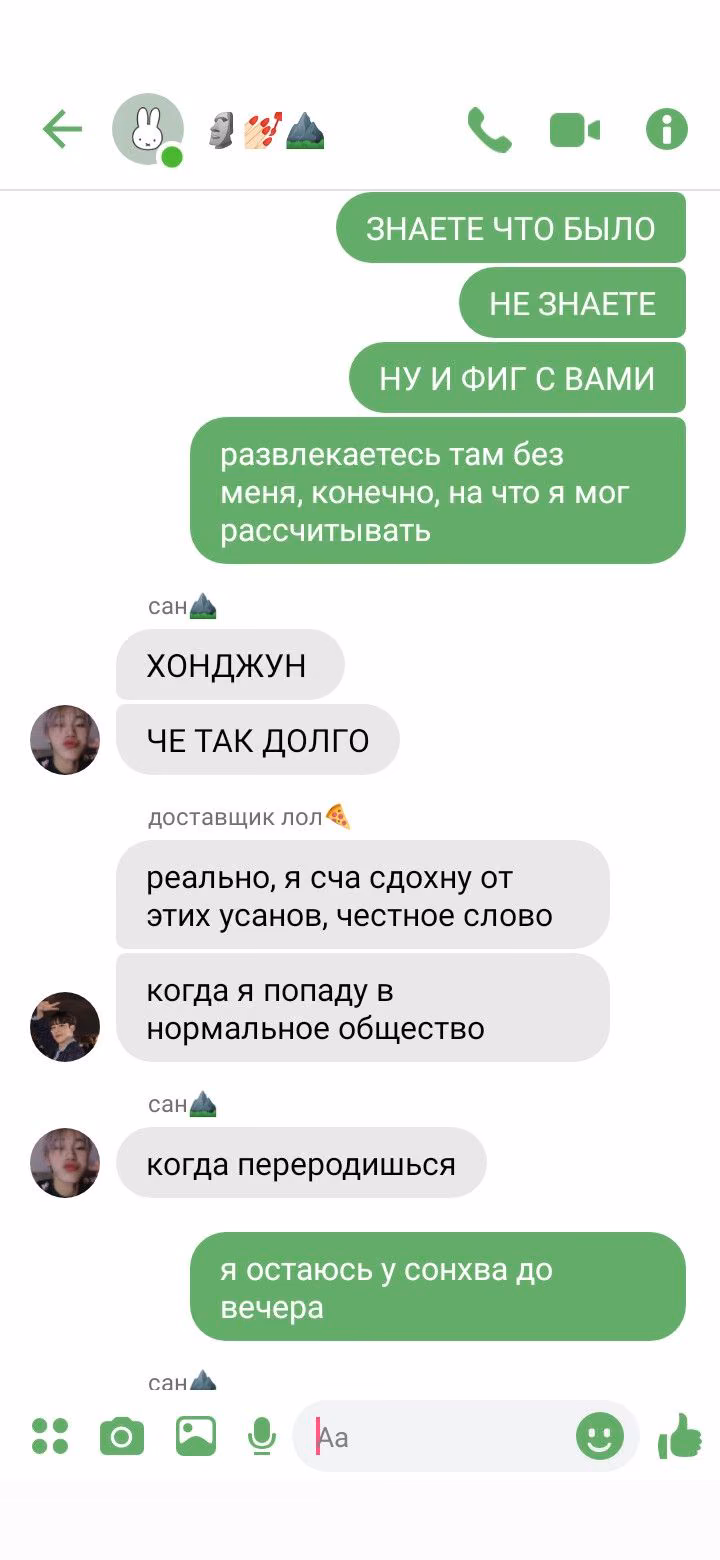 e3a0a494b7df4aba07fcc65c1ef10697.avif
