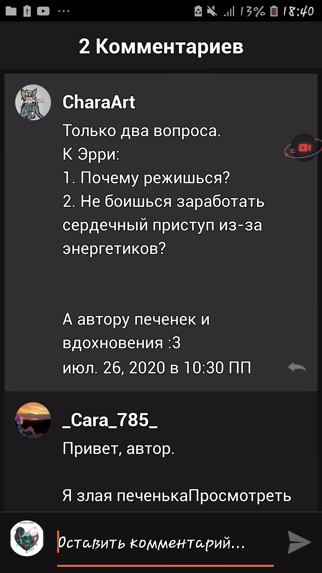 e3a34e8bde866b5b7f6a7a936d7593f1.jpg