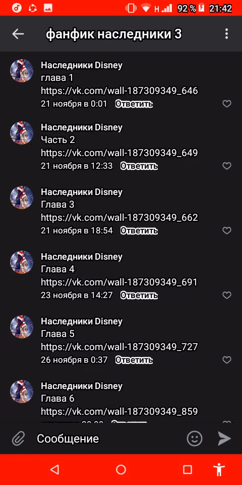 e3a3bca562ba677f806945aa66901ced.avif