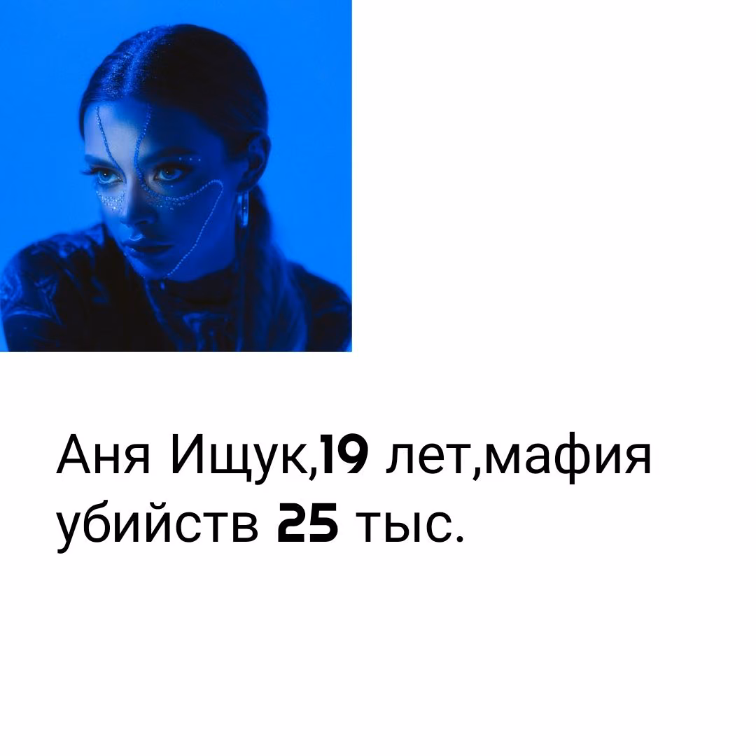 e3a46e651855193140f7dd4e061c6370.avif
