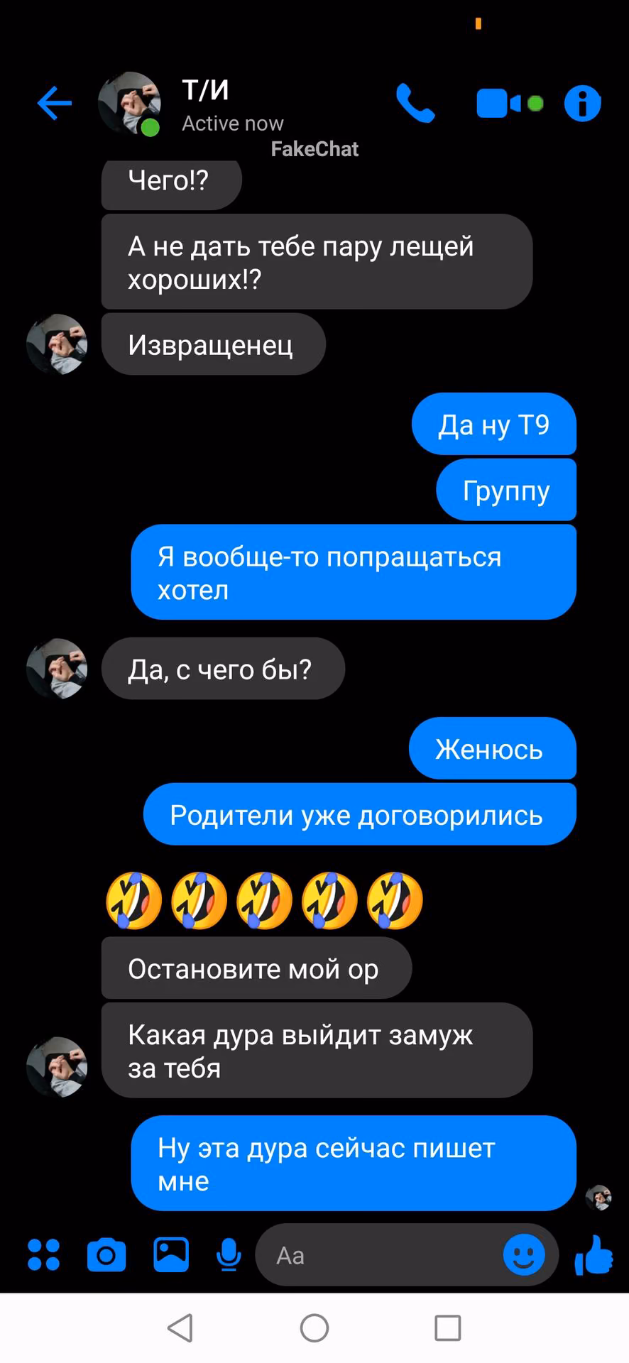 e3a4ac11e25c1535bee278c37601c635.avif