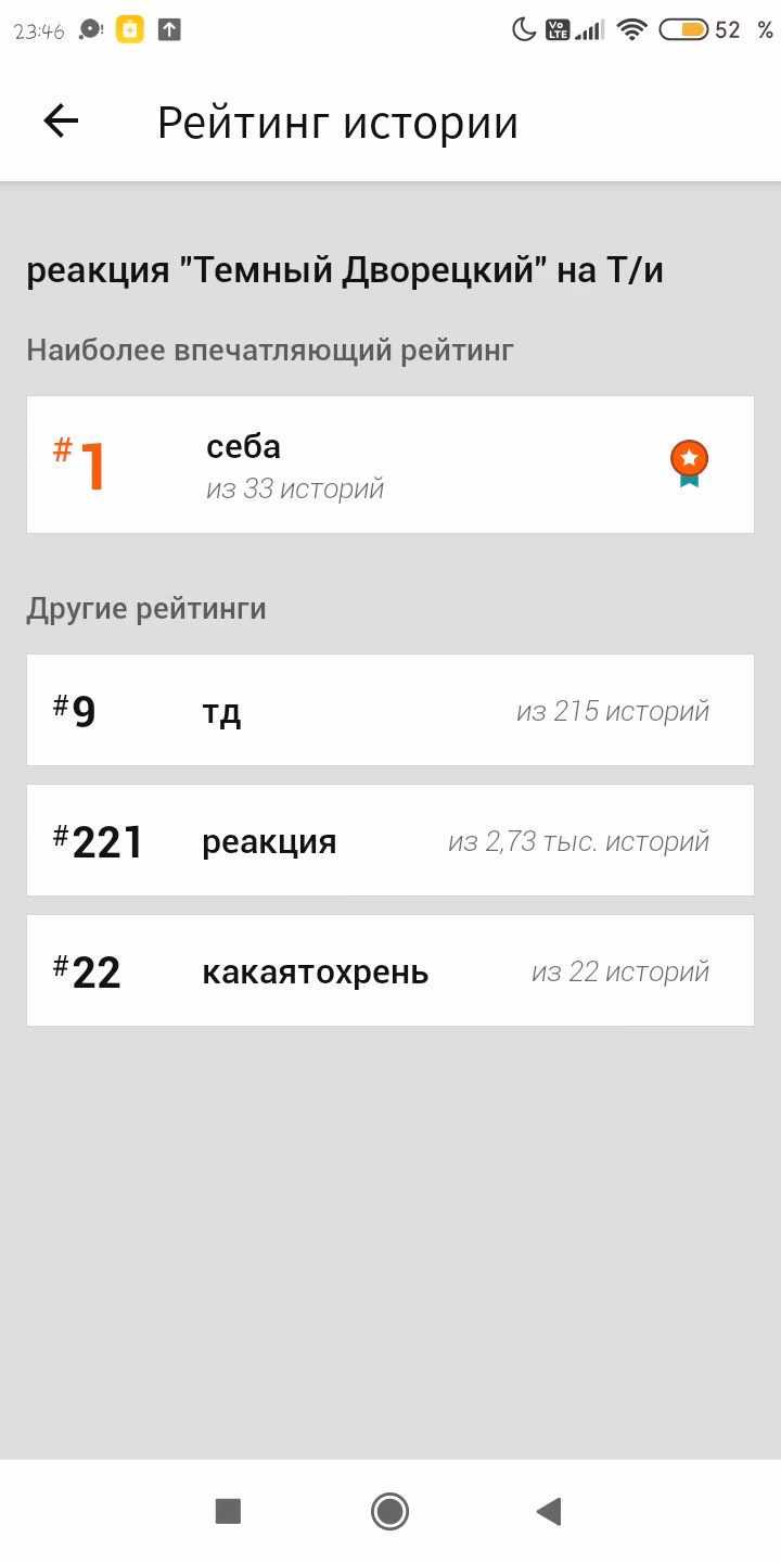 e3a589dba757750811f8b13911cf2b4d.avif
