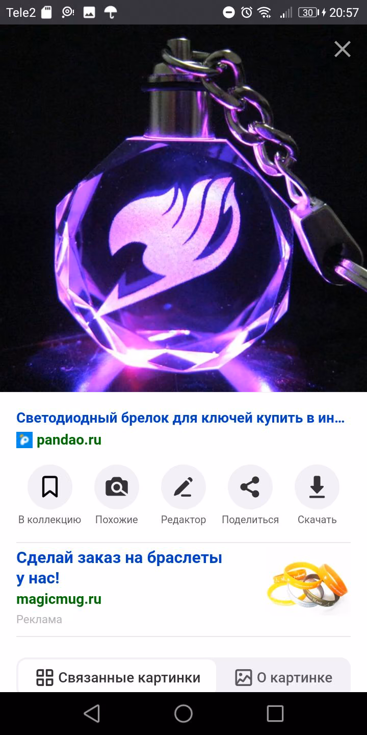 e3a68bb43fe31e7ba2839365f8350019.jpg