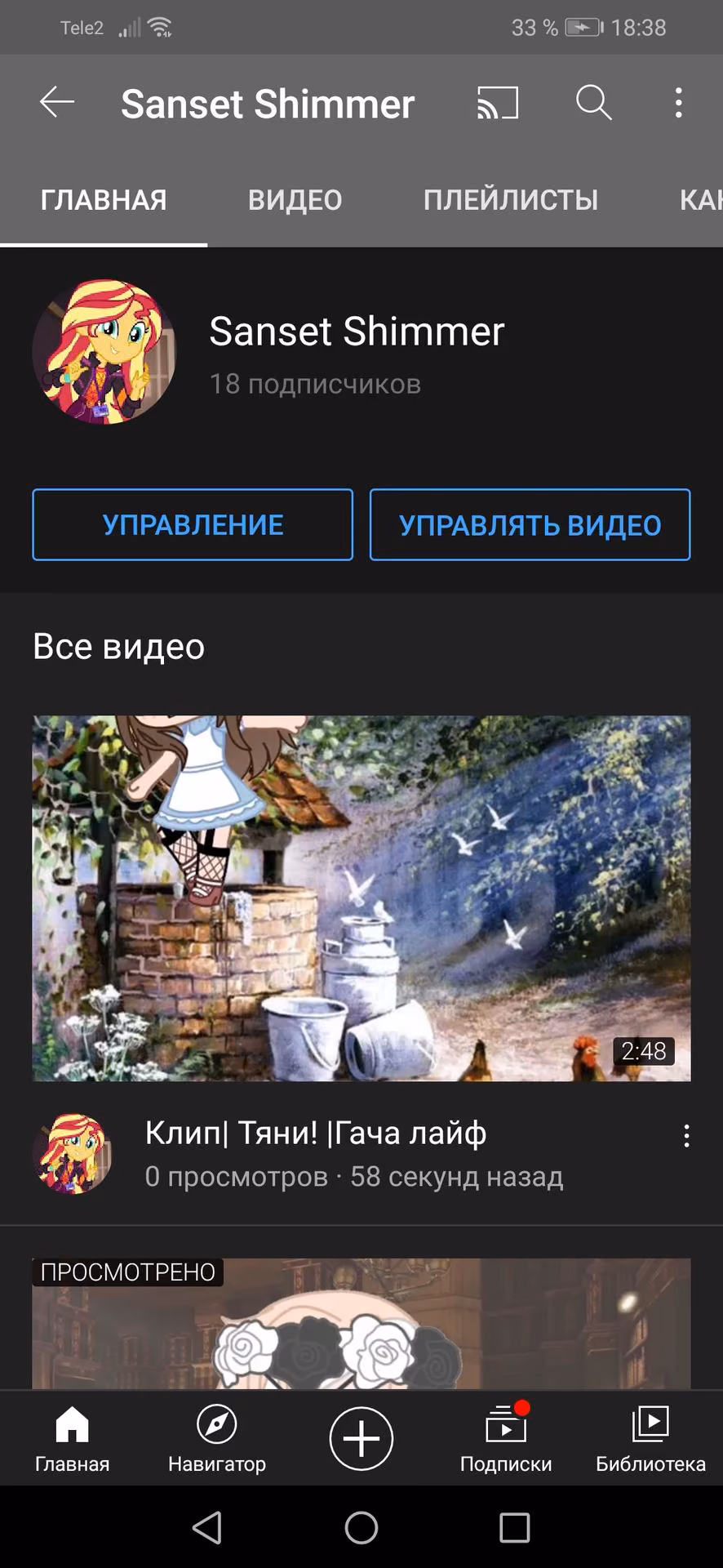 e3a855c3a9560f22d78d9e68806f3e86.avif