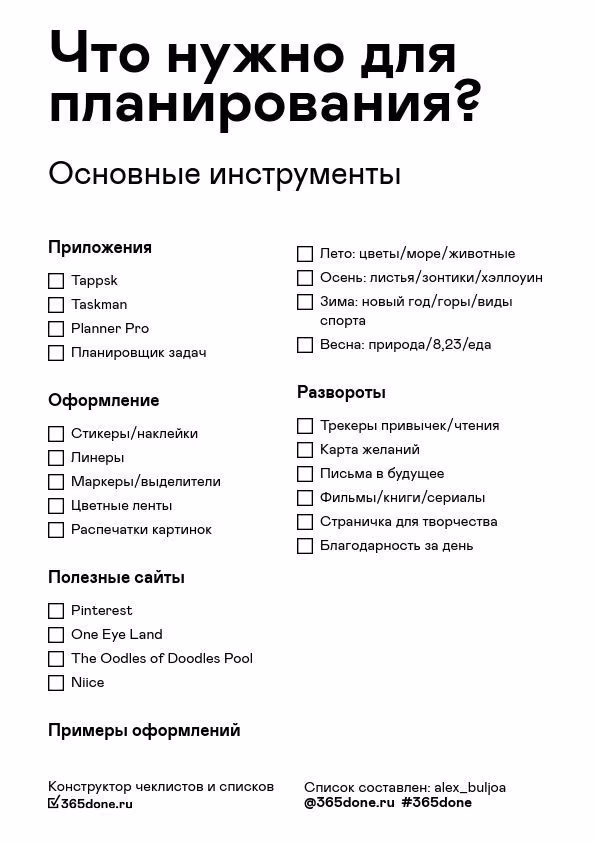 e3a8b0b039191e6ca06333d672ba4db9.avif
