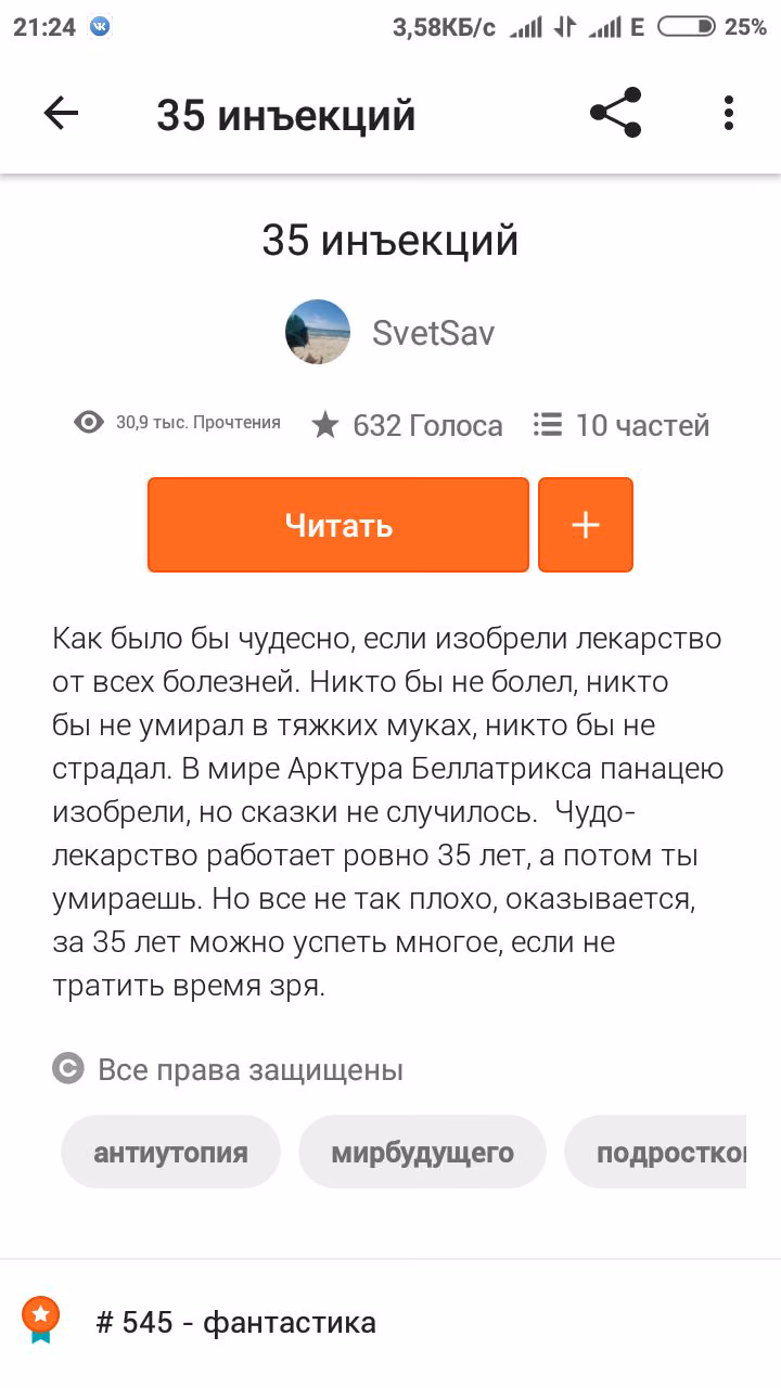 e3aa44ae825ee8121dbb3e66674f8a4e.jpg