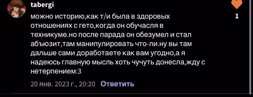 e3aadbf63cbccc75aa34b649cf280824.avif