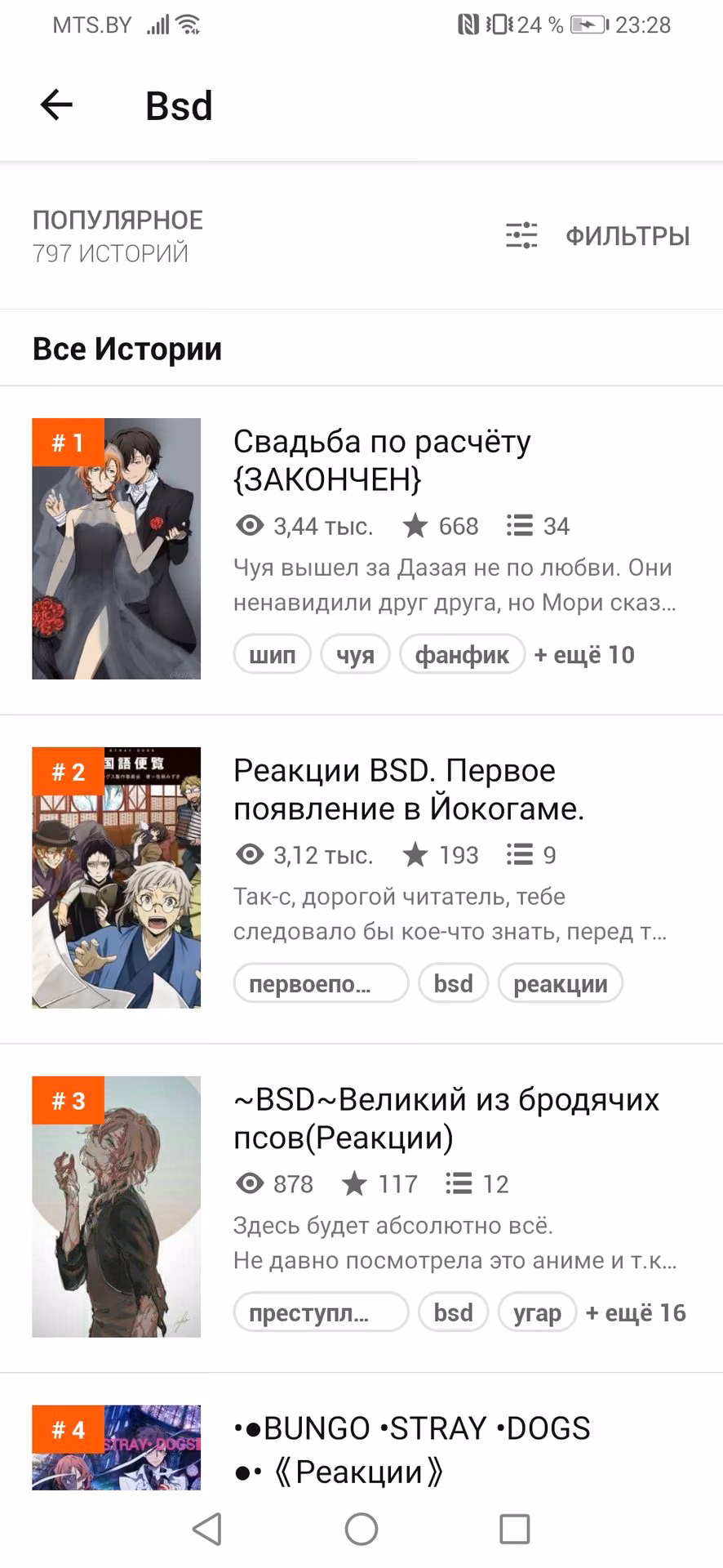 e3ad2b9c31f0e2eab65fa0d69c572476.jpg