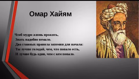 e3ae70e5e1a9edb192b50c90a2f7d2ba.avif