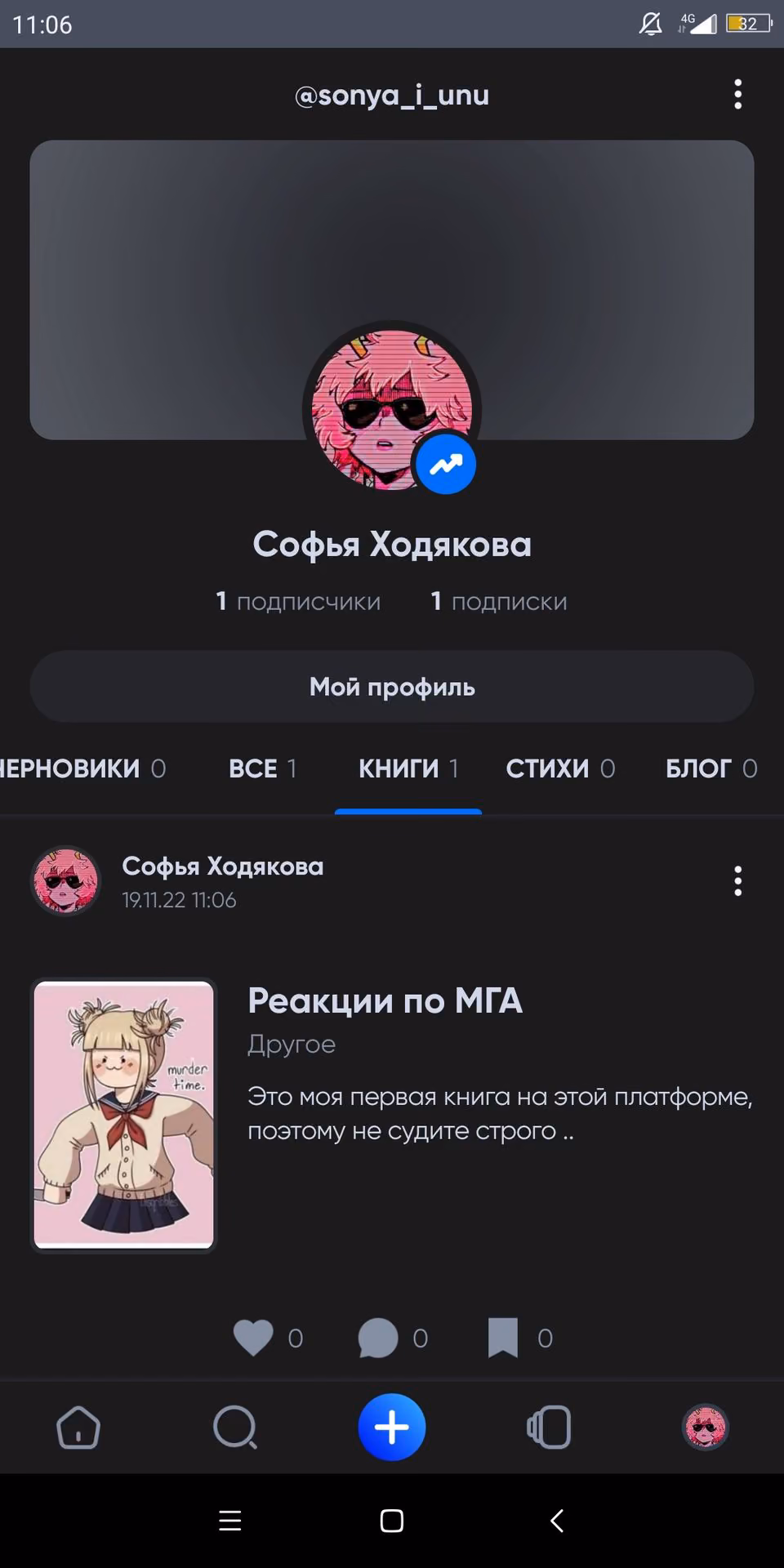 e3af088ed6f7f61ee84c5a82bfae3da9.avif