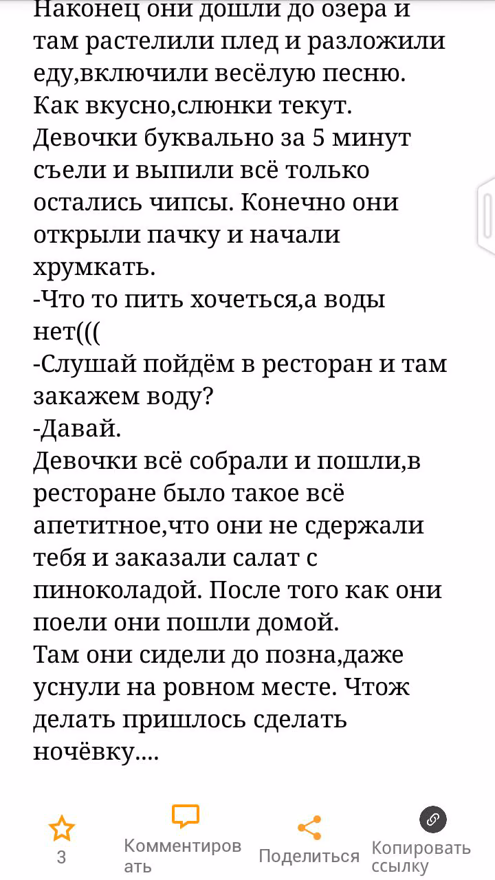 e3af91fd771fa042d2458da5675cf5c0.avif