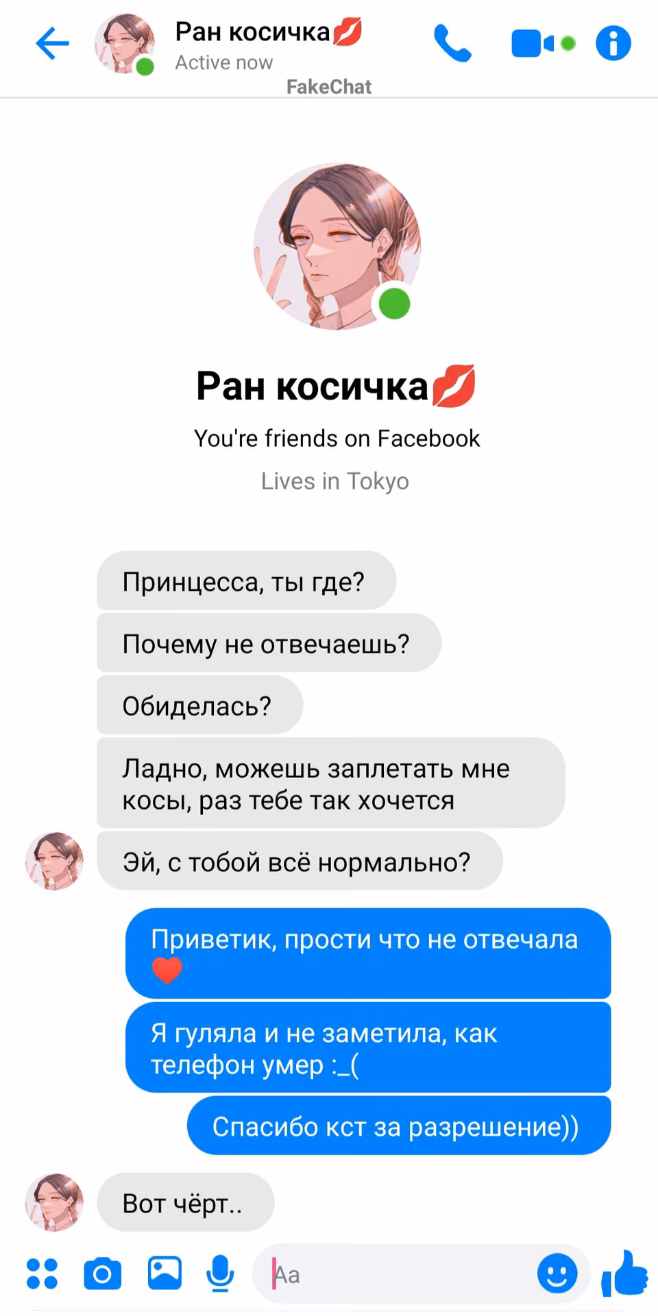 e3af9df8525a52f148240a10c0341dd8.avif