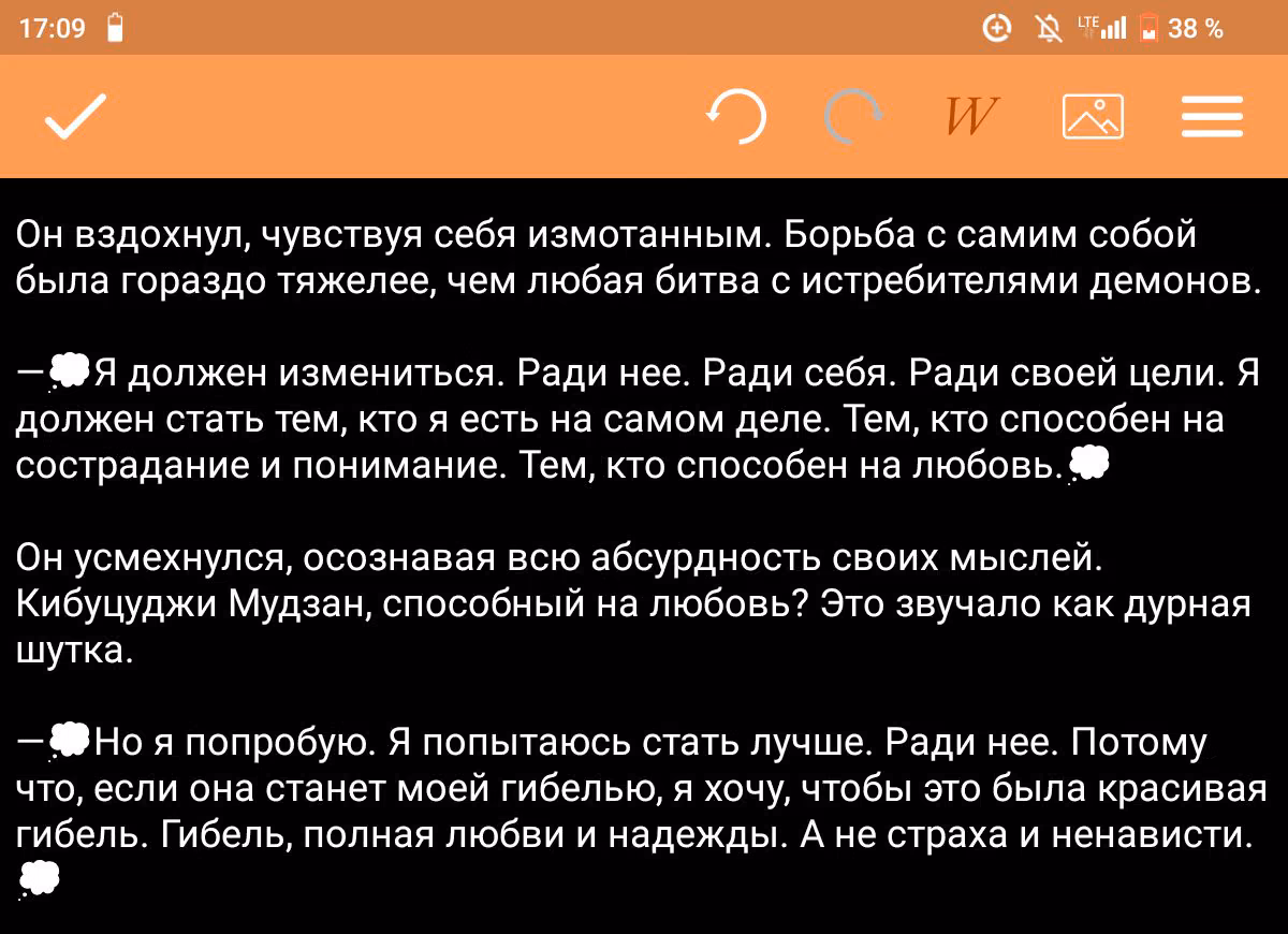 e3afa8ecf0198f12b92dd4c9390d81fc.jpg