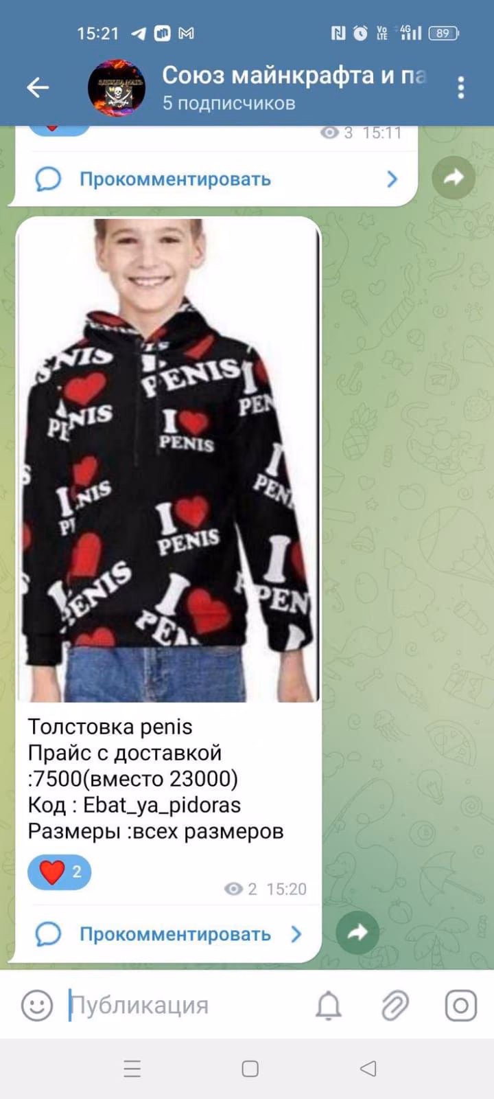 e3b1bdbbfe513dc3a580d9fbcf55c4a7.jpg