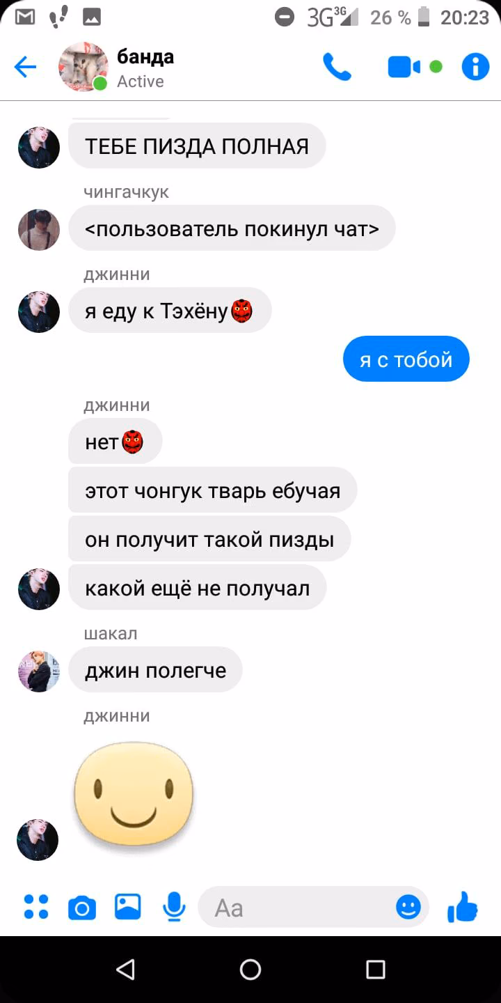e3b22dedf4ffc655d782f365a7ad71d2.jpg