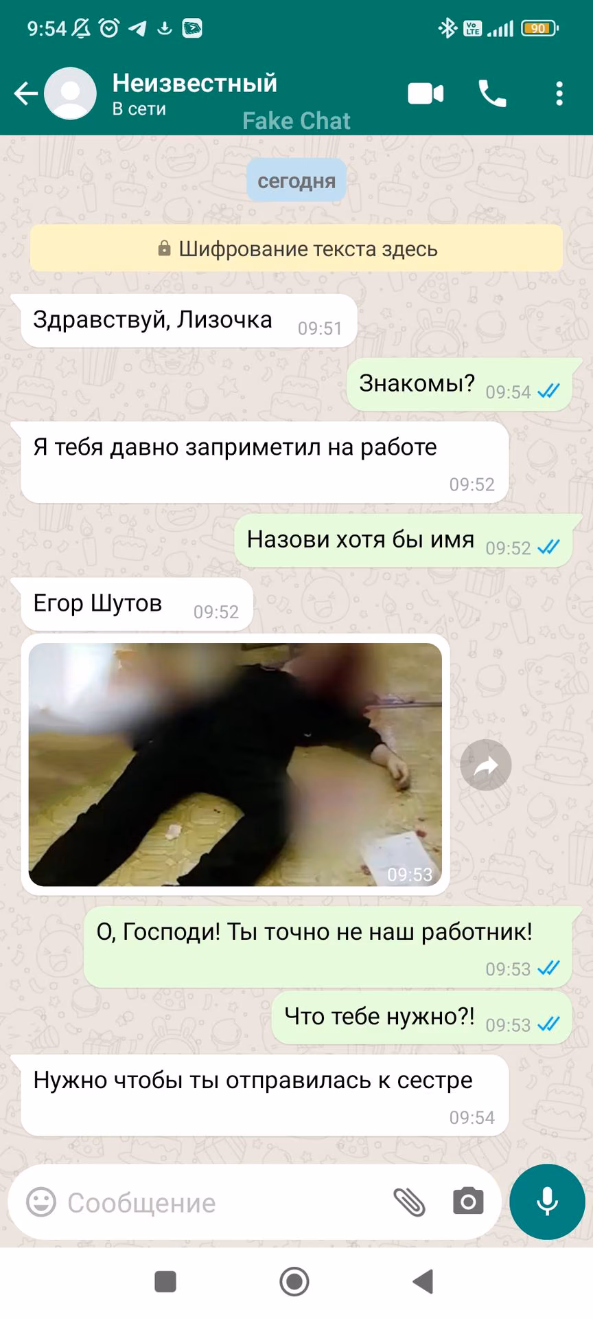 e3b2bac0e4ca5e75c0d83723a208c133.avif