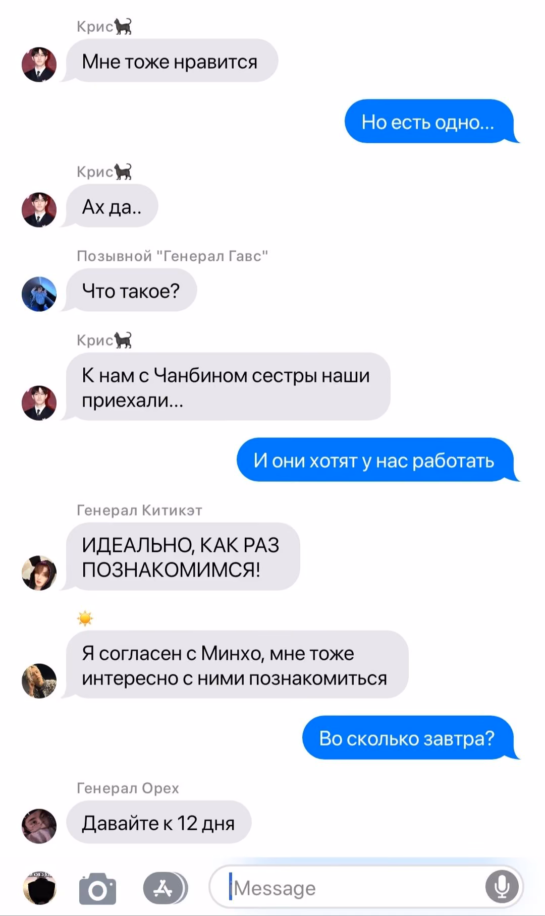 e3b6a3641e7c3e7712a4f23ecde6baee.avif