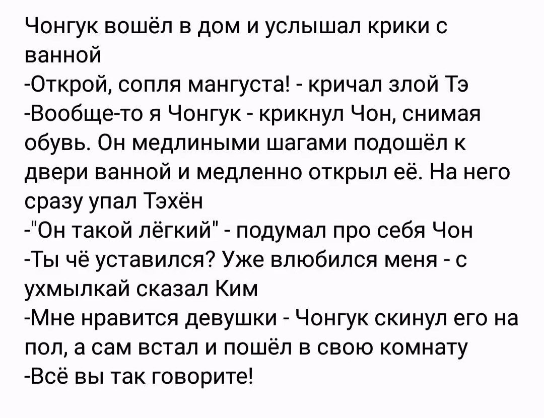 e3bbba351067377da04440112afc78bc.avif