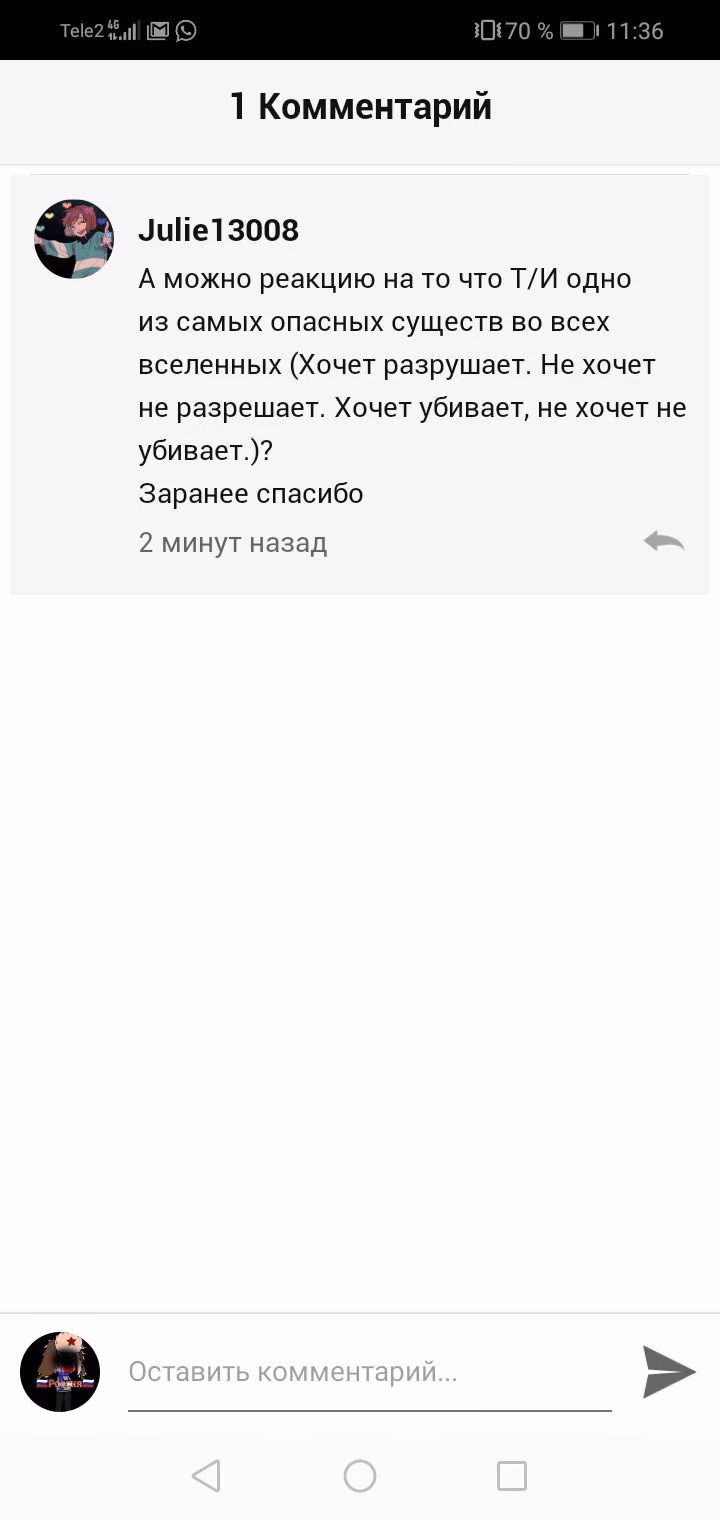 e3bd5083a2eee0e8d0c35d5856637882.avif