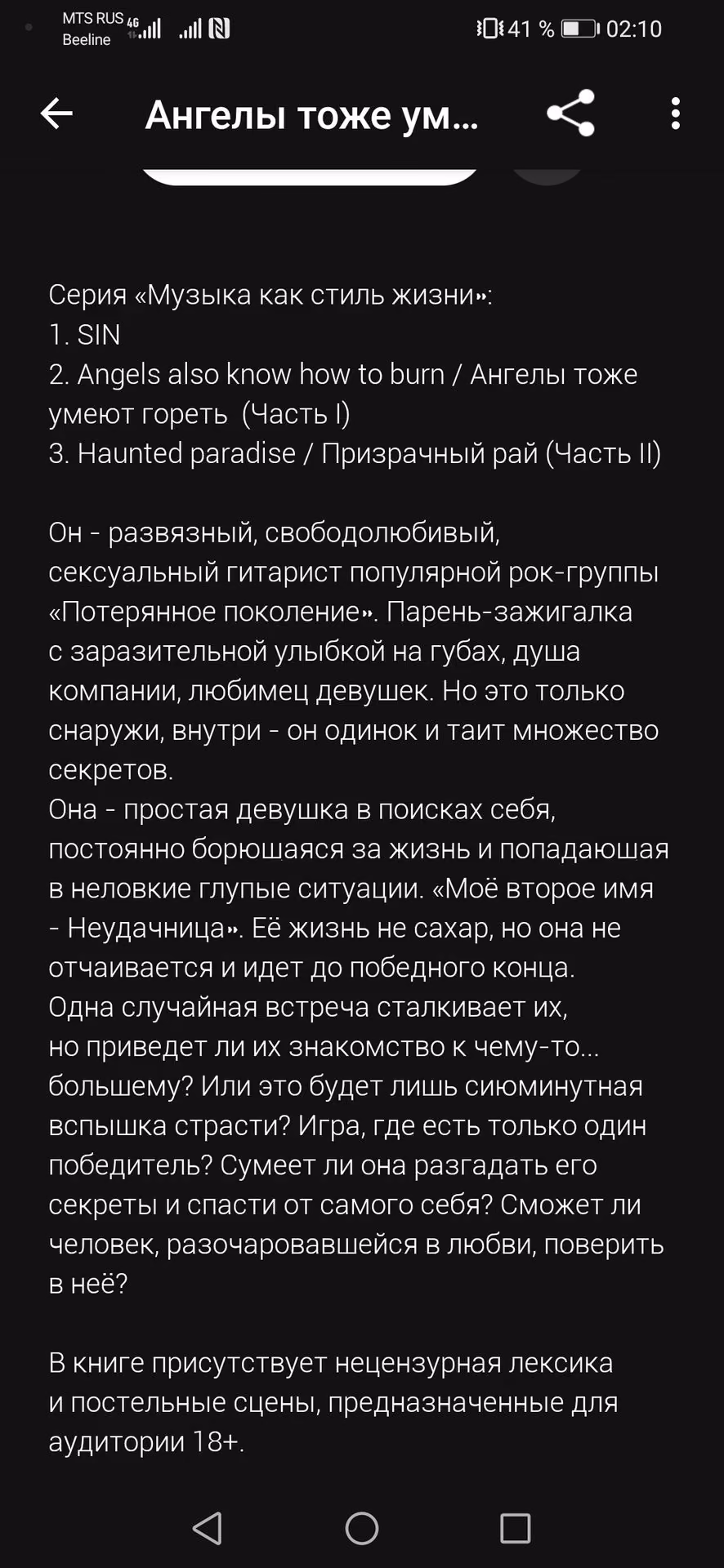 e3bf130eb35d7fceea33e663bf33ba48.avif