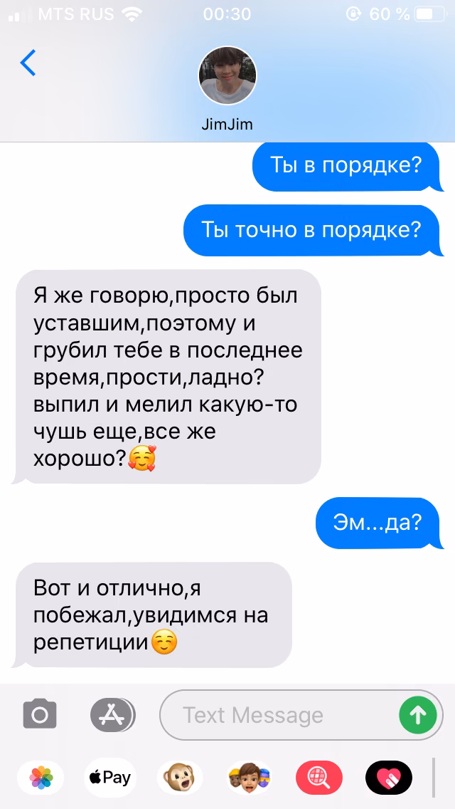 e3c048dd648434fd6cfcaaf159f46435.avif