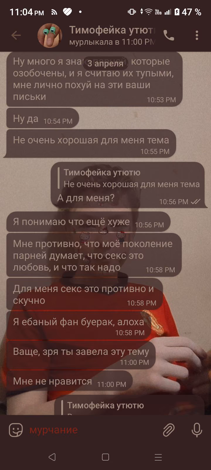 e3c3684266d8de06d91b13077bb30db5.jpg