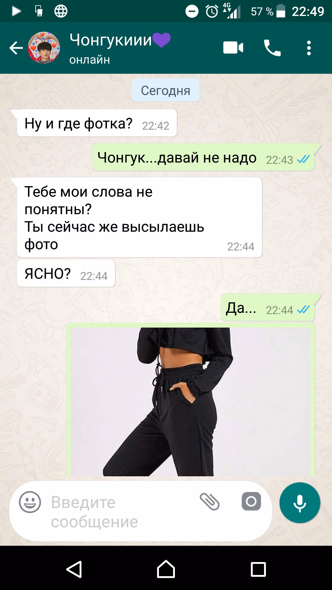 e3c4147e9143caa8f022eeae19f13b58.avif
