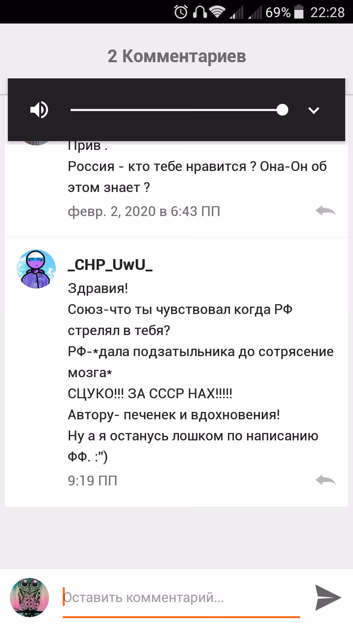 e3c57182443eb1bc2a3ef135d9d36361.avif