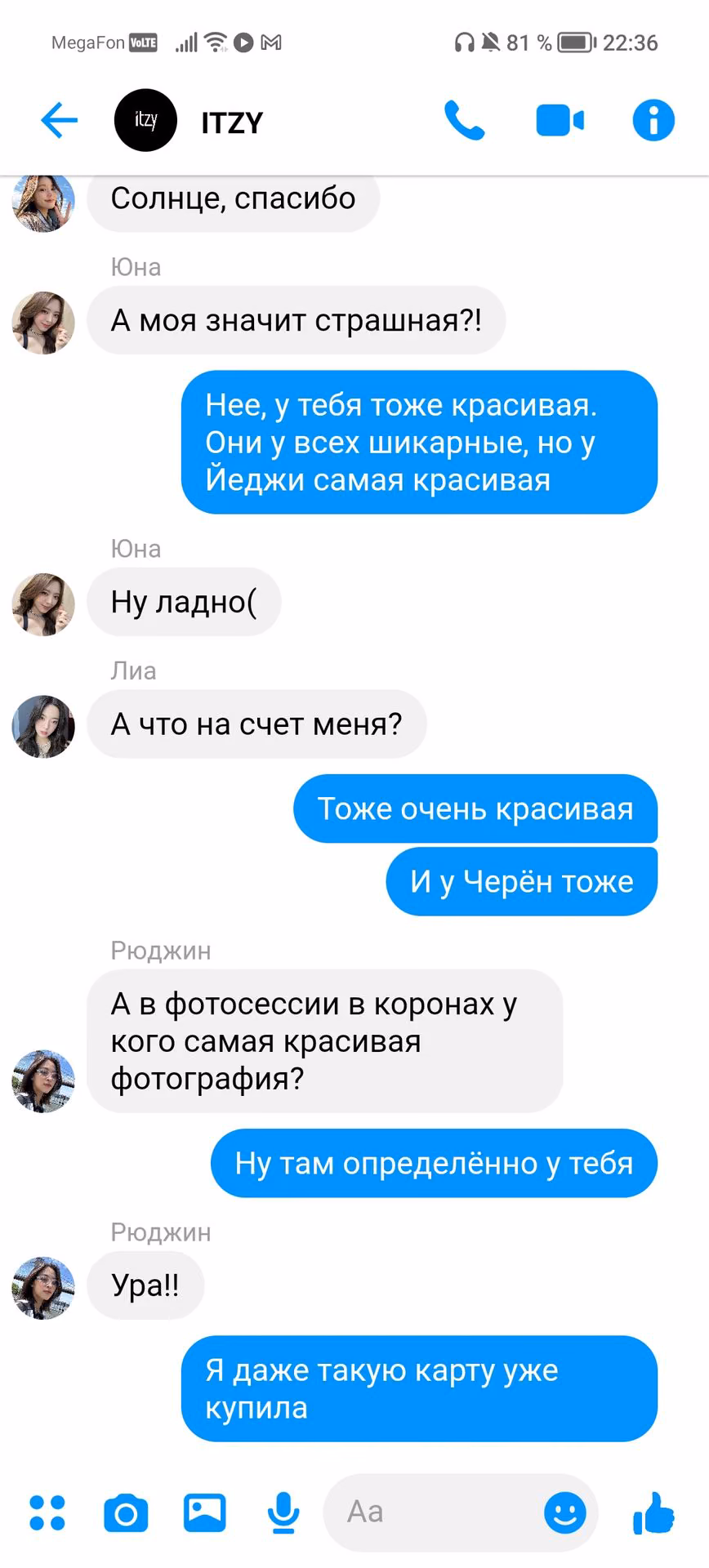 e3c5d8519ee017a111a147bc5ded78c1.jpg