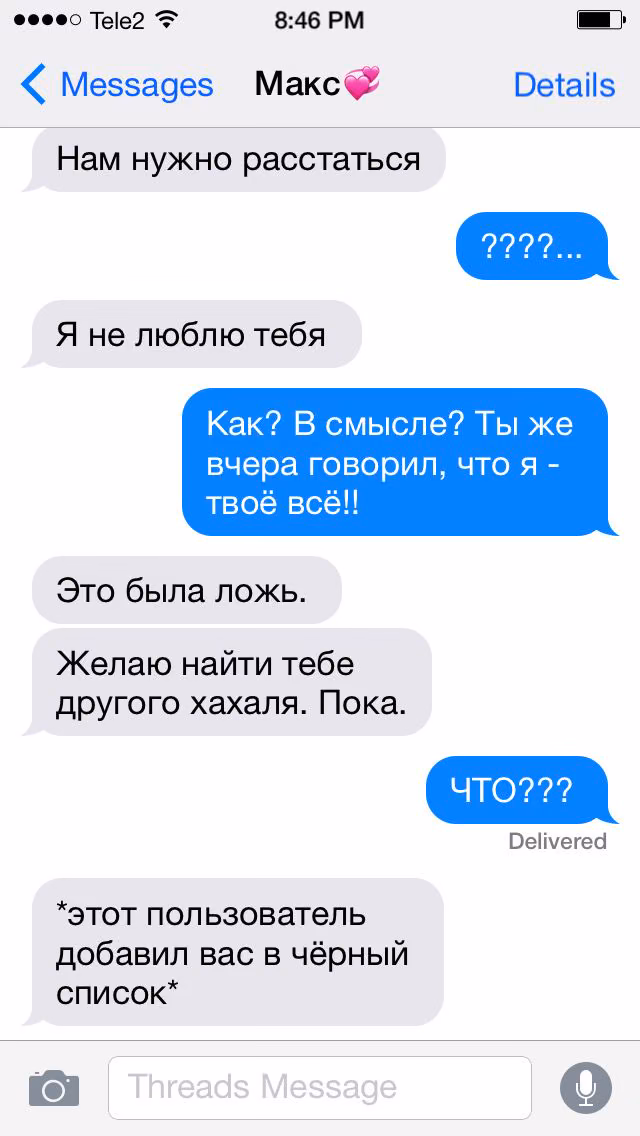 e3c62c822bbc3f7788bb0f000111c2df.jpg