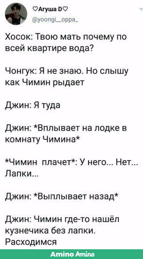 e3c66b36947d4fb9fdb2417bb6649884.jpg