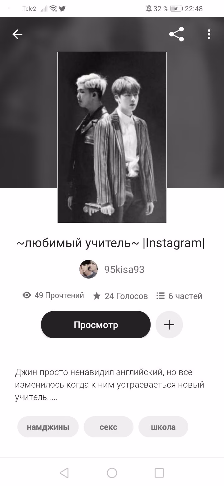 e3c73d9a0740e3b4707c4e2ff470034b.avif