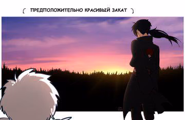 e3c762ee0c5955901bf79451e1bf7ecd.avif